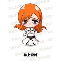 走走到星球尽头